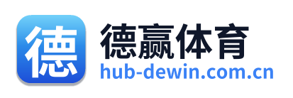 德赢体育